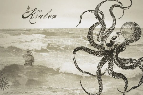 Зеркала кракен kraken014 com kraken014 com