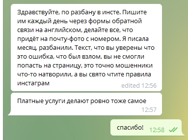 Кракен сайт 1kraken me