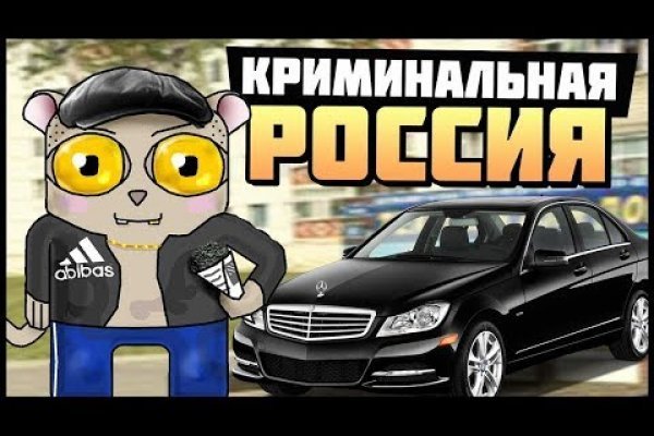 Кракен официальный сайт онион