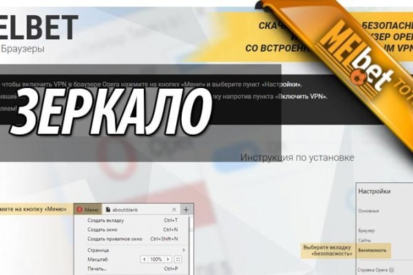 Кракен маркетплейс что там продают