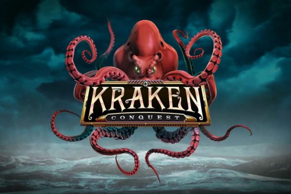 Кракен сайт kraken014 com