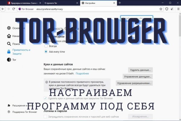 Кракен маркетплейс kr2web in площадка торговая